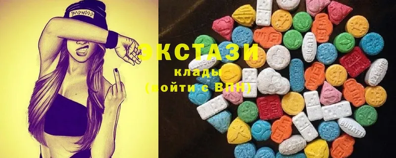 что такое   Дюртюли  Ecstasy 280мг 